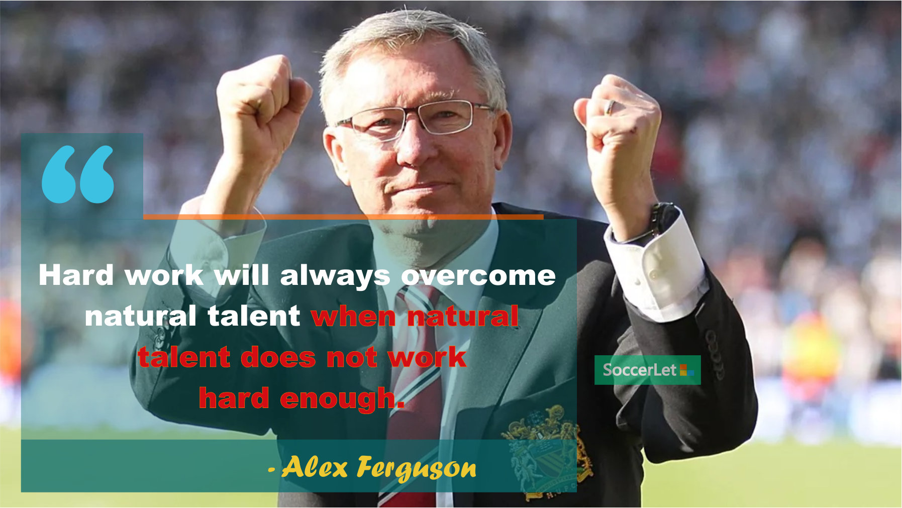 Football quotes, alex ferguson quotes
