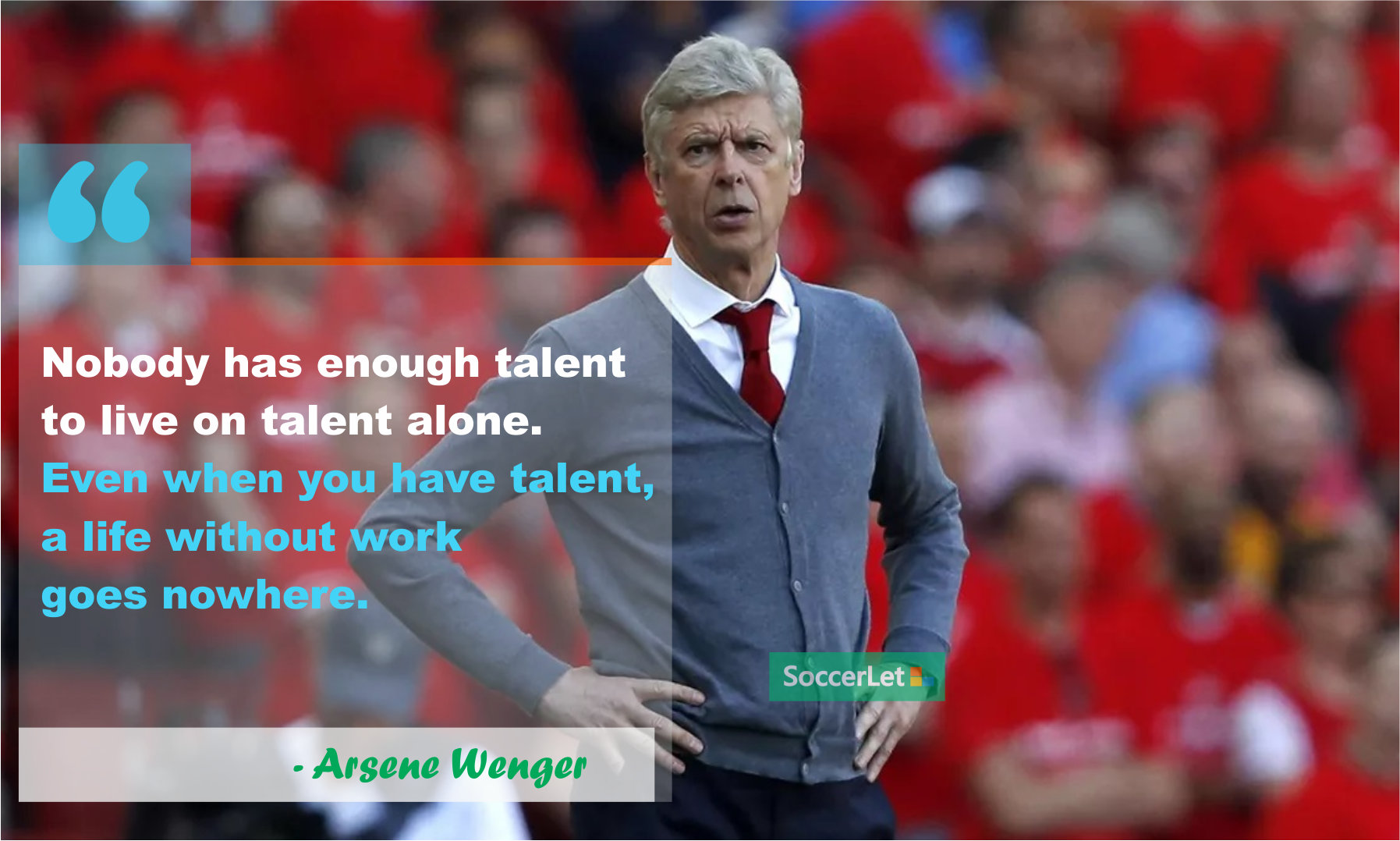 popular football quotes, arsene wenger quotes